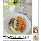 Журнал РнД.Собака.ru. Сентябрь 2012