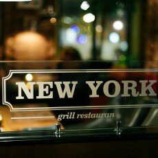 Гастрономический ужин в grill restaurant New York
